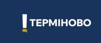 В Одесі стався вибух у ТЦК: загинула людина