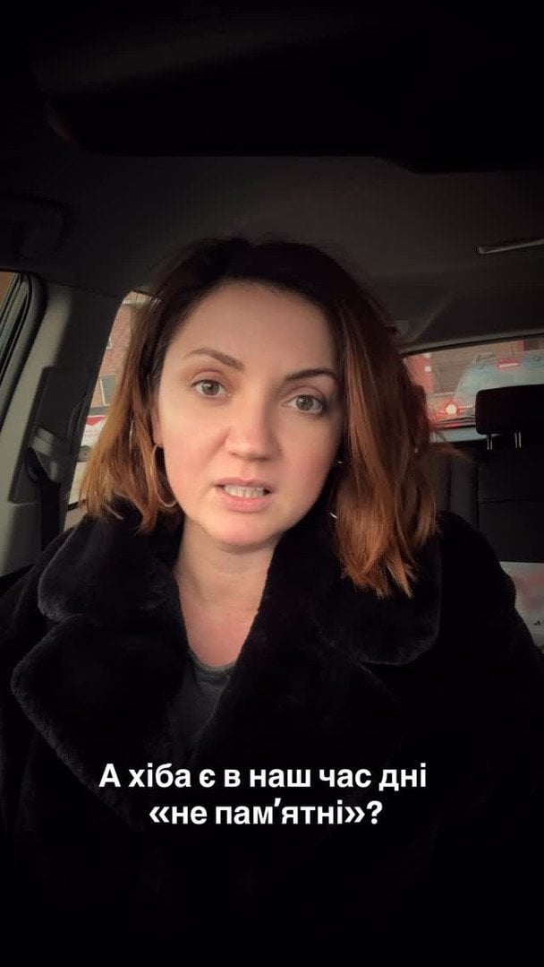 Оля Цибульська / © instagram.com/cybulskaya