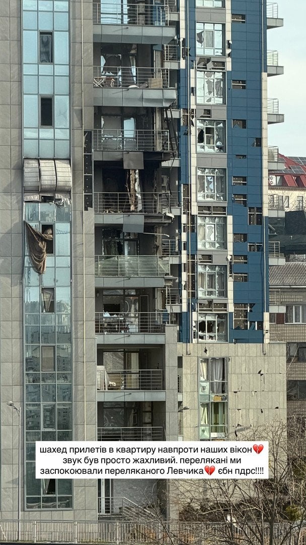 Допис Даші Квіткової / © instagram.com/kvittkova