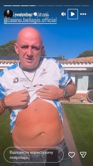 Потап / © www.instagram.com/realpotap