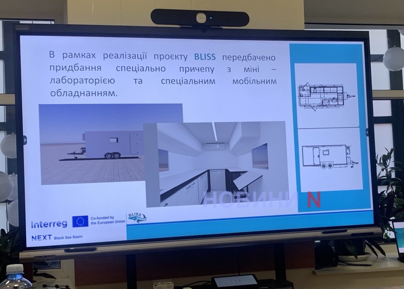 Країни Чорноморського регіону об’єднуються в рамках проєкту BLISS заради майбутнього осетрових