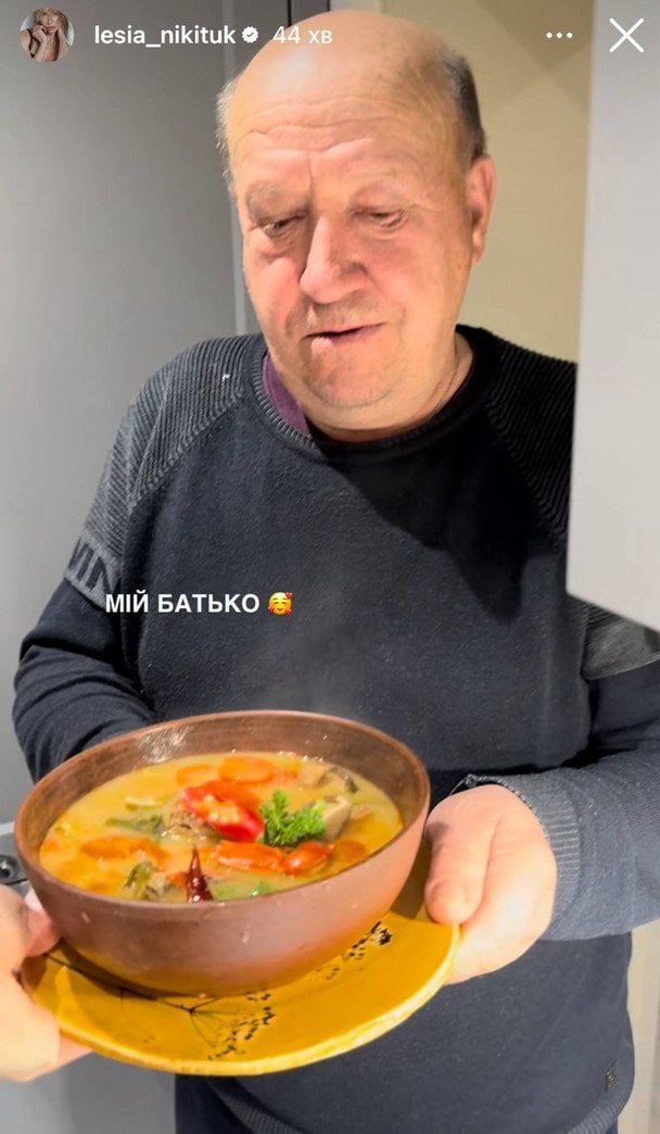 Тато Лесі Нікітюк / © instagram.com/lesia_nikituk