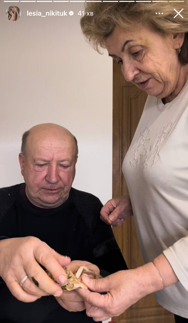 Батьки Лесі Нікітюк / © instagram.com/lesia_nikituk