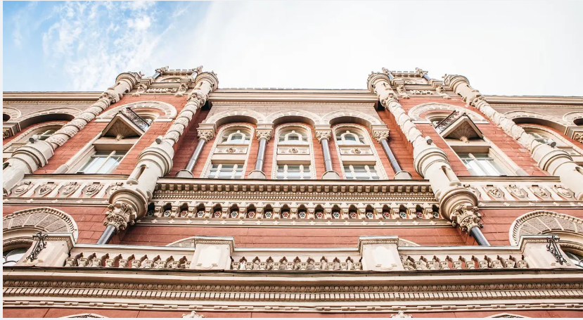 НБУ застосував захід впливу до Укрпошти