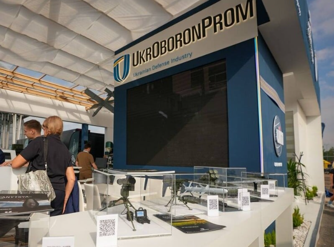"Укроборонпром" уперше потрапив у рейтинг найбільших у світі виробників озброєнь
