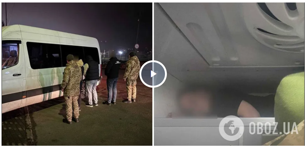 Хованки на кордоні: прикордонники викрили трьох порушників, які намагалися незаконно виїхати з країни.