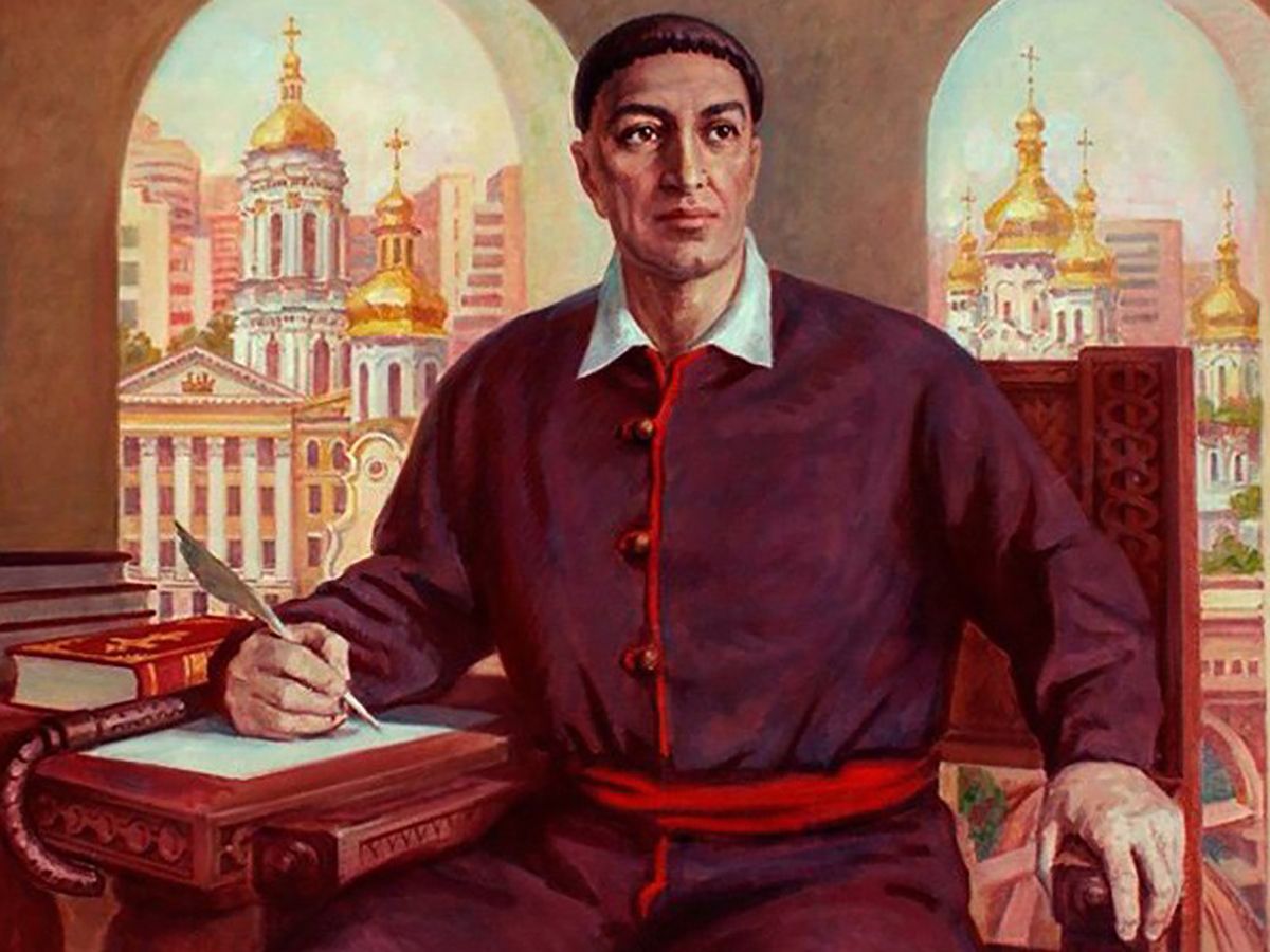 Григорій Сковорода - фото 794938