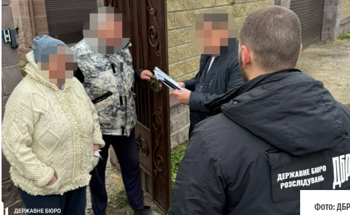 Депутату від колишньої ОПЗЖ загрожує 15 років з конфіскацією, - ДБР