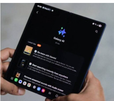 Samsung додає функцію змішування фото за допомогою Galaxy AI