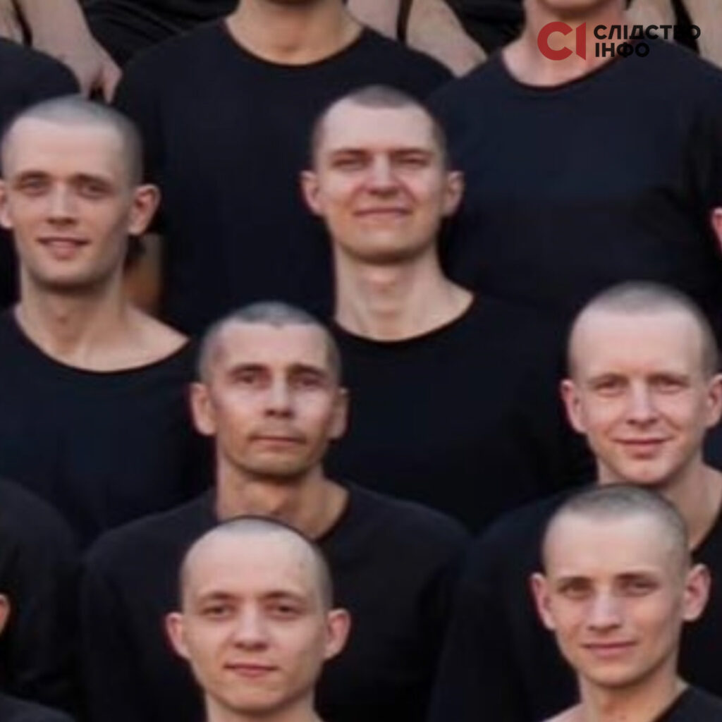 Ярослав у полоні