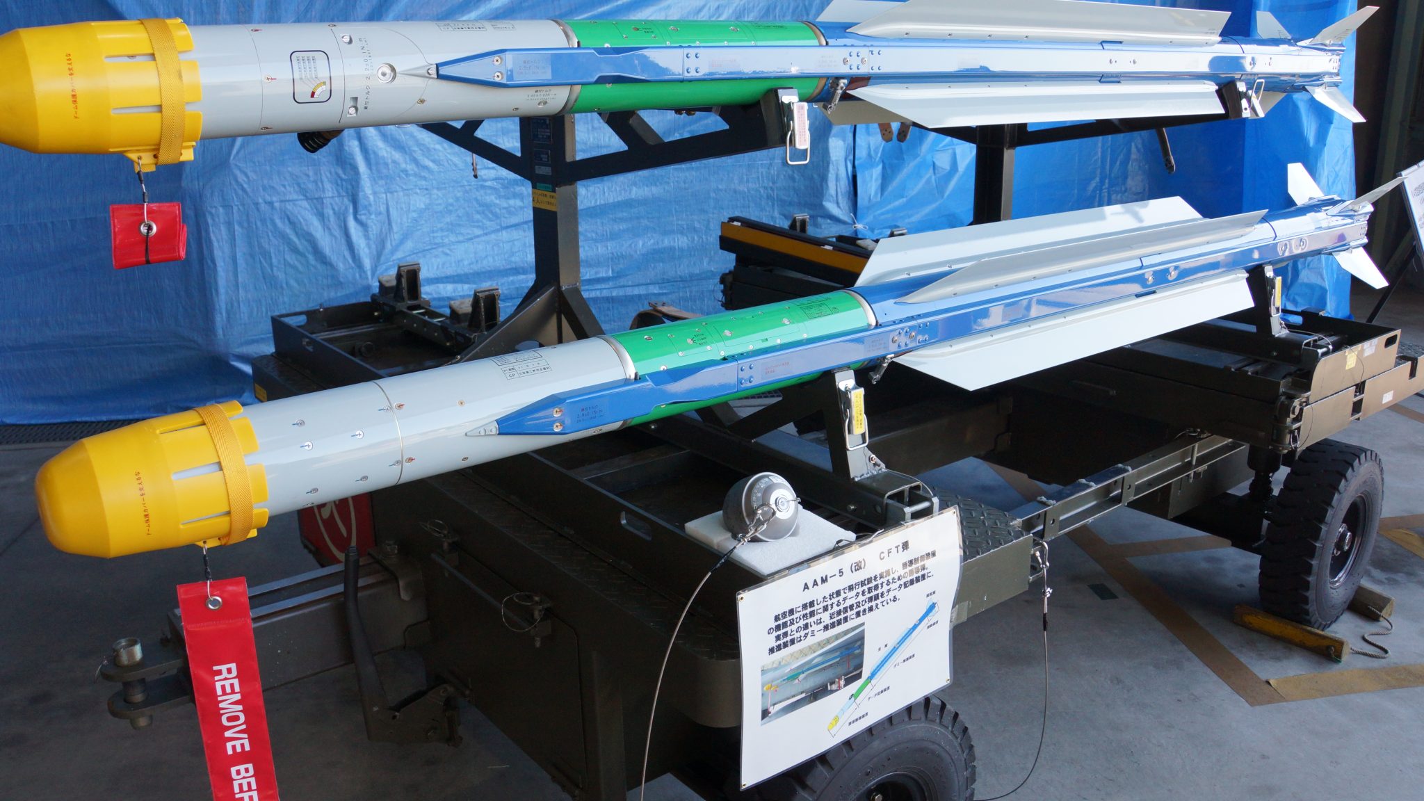  Японські розробники створять новітню зенітну ракету для винищувача F-2A