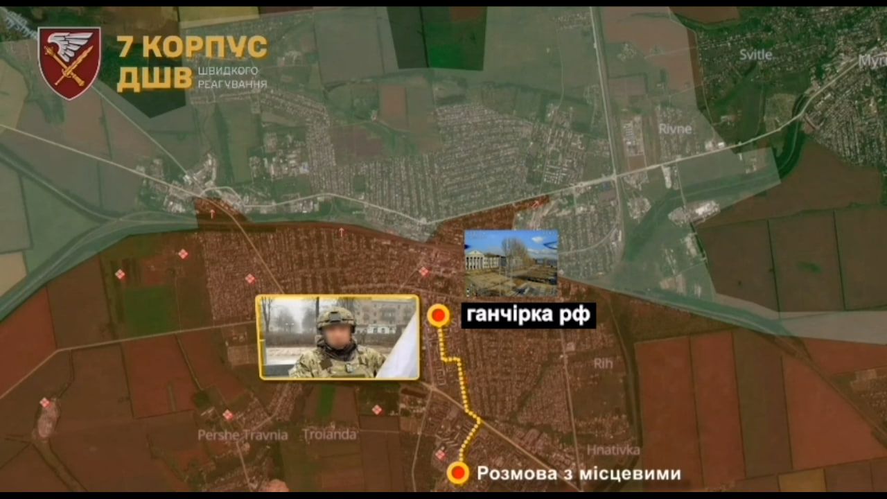 Російська ТБ-артилерія: ДШВ висміяли заяви Соловйова про Покровськ