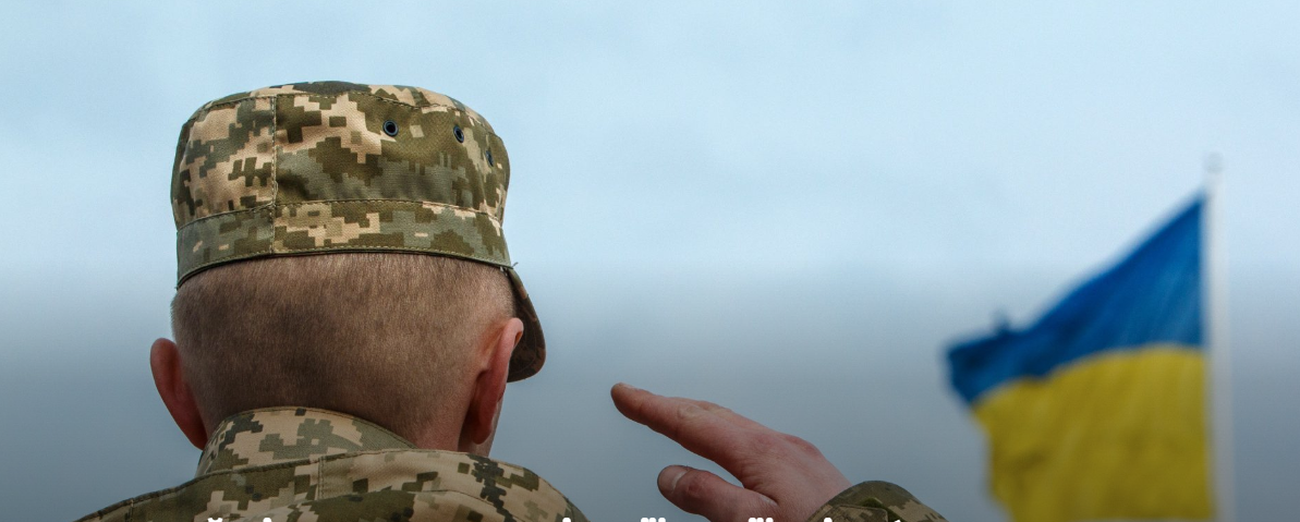 Новий рівень диджиталізації армії: Міноборони запроваджує комплексний моніторинг мобілізованих