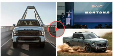 Китайці дістали з небуття легендарний іспанський автобренд: що він вироблятиме