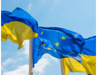 Україна завершила підготовку до відкриття шести переговорних кластерів з ЄС