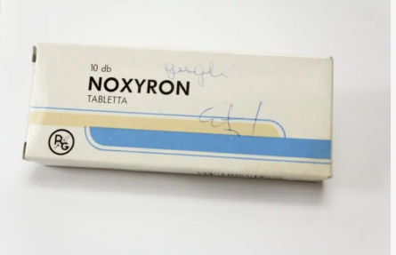 Унікальний наркотик із дивовижним минулим