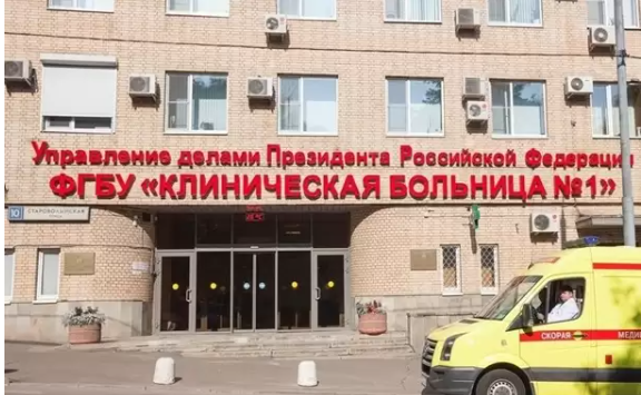 У поліклініці Кремля заявили про можливість "продовжити життя до 120 років"