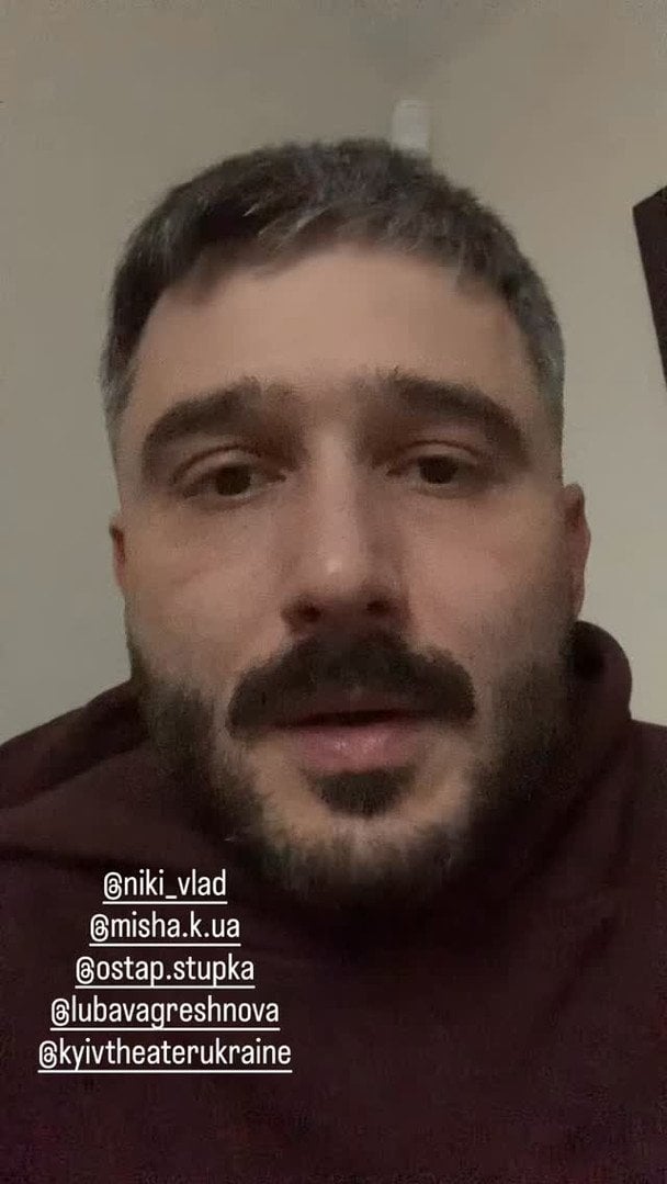 Андрій Федінчик / &copy; instagram.com/andreyfedinchik