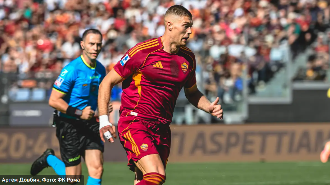 Найконкурентніший чемпіонат або пенсія в 28 років. Циганик озвучив варіанти продовження кар'єри для Довбика