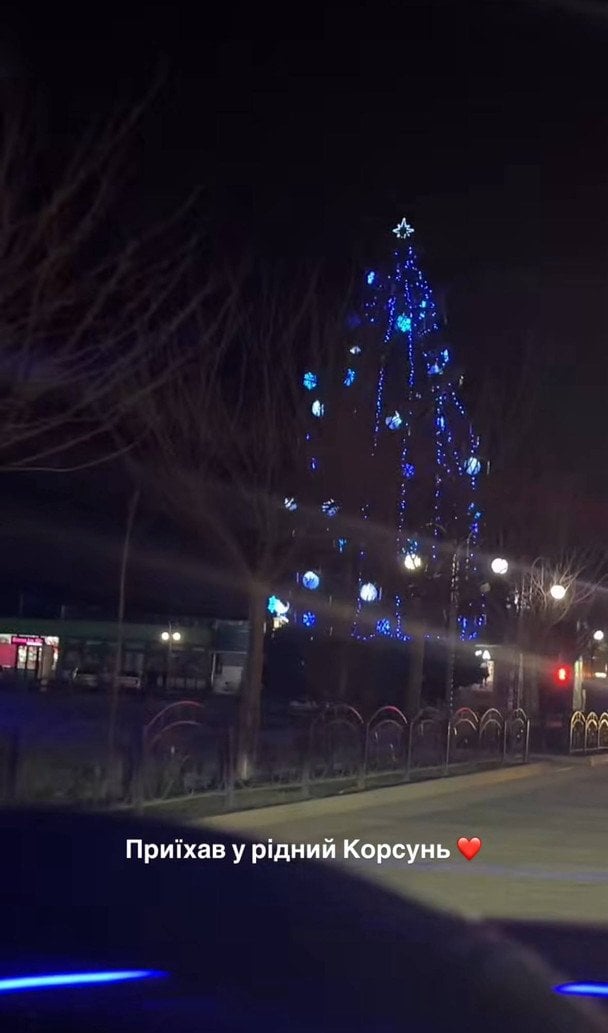 Тарас Цимбалюк у&nbsp;рідному місті / &copy; instagram.com/taras.tsymbaliuk