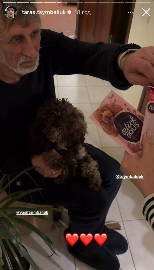 Батько Тараса Цимбалюка з&nbsp;песиком / &copy; instagram.com/taras.tsymbaliuk