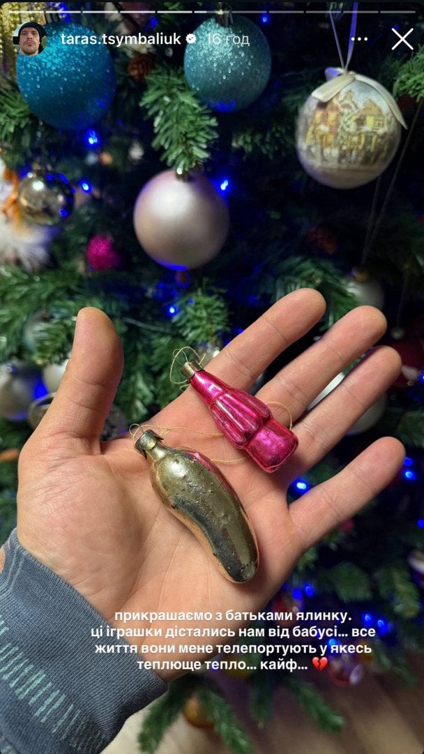 Тарас Цимбалюк у&nbsp;батьків удома / &copy; instagram.com/taras.tsymbaliuk