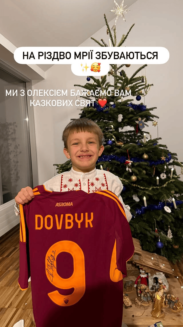 Син Олени Шоптенко / &copy; instagram.com/alena_shoptenko