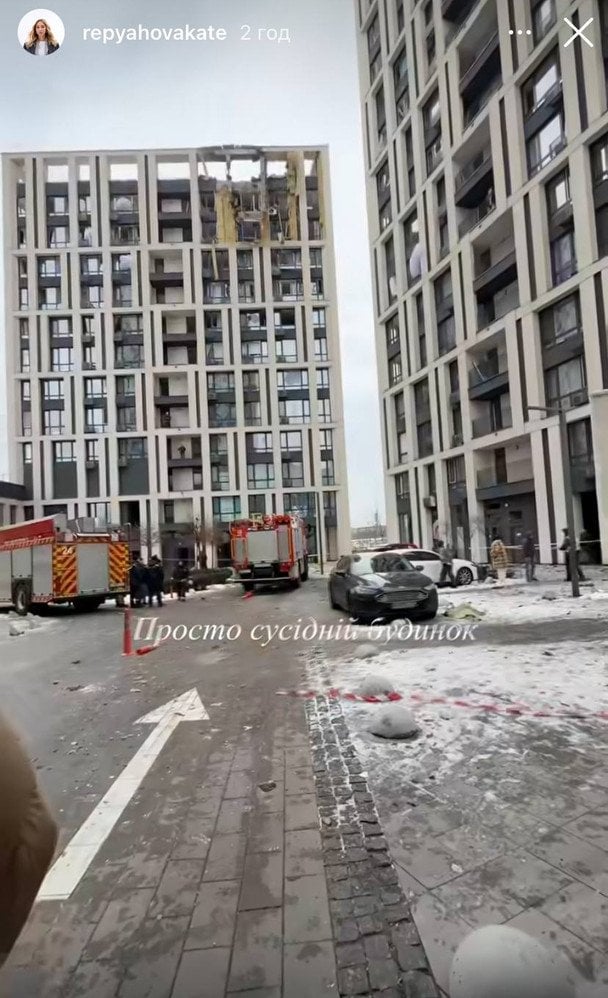 Допис Катерини Реп'яхової / &copy; instagram.com/repyahovakate