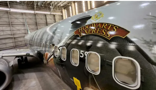 Чилійська авіакомпанія представила літак у стилі Гаррі Поттера: відео незвичного транспортного засобу