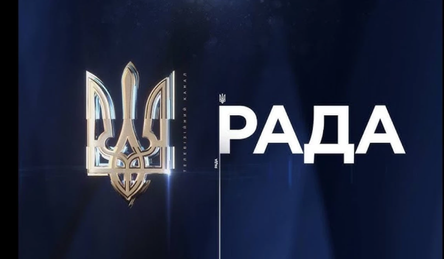 Канал «Рада» з 1 січня припинив мовити в телемарафоні