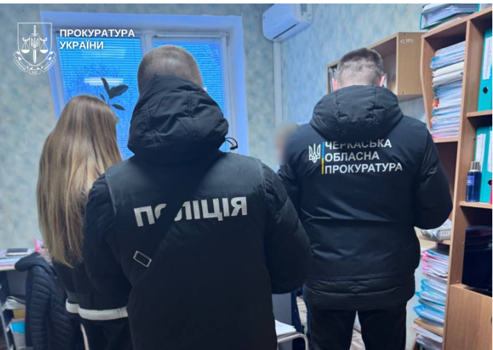 У Черкасах посадовицю комунального підприємства підозрюють у недбалості під час державних закупівель