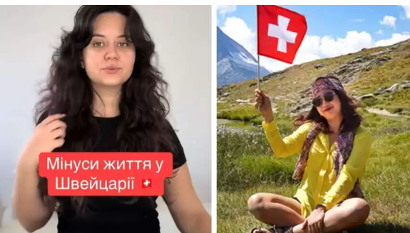 Українська біженка розкрила несподівані мінуси життя у Швейцарії