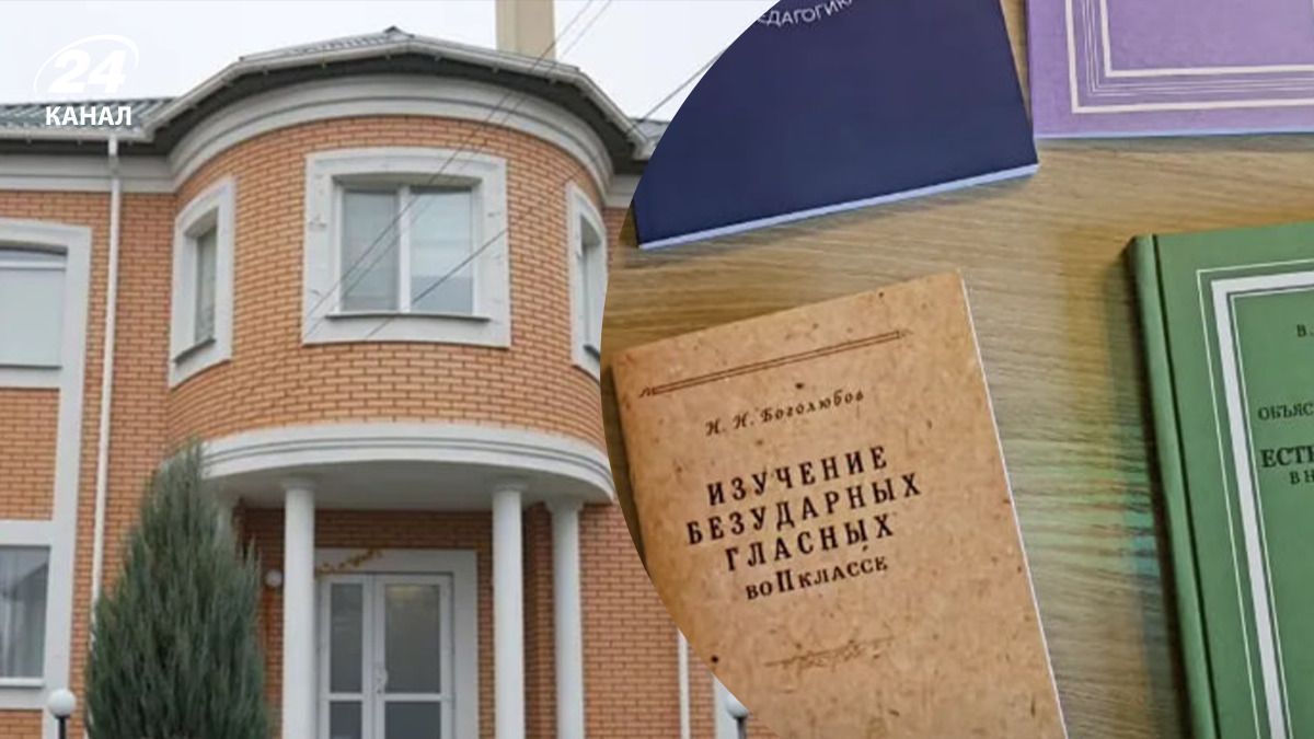 Школа "русского міра" в Сумах потрапила у скандал