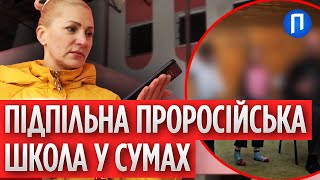 YouTube video thumbnail for video with id:uEs6hQlEv44