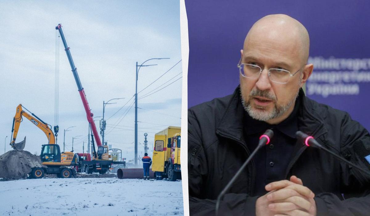 Кинули всі сили: Шмигаль розповів, як намагаються відігріти проблемні будинки у Києві