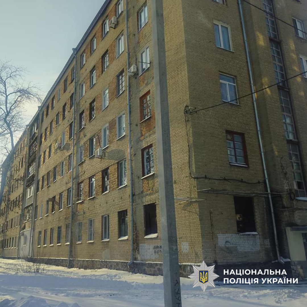 У Харкові затримані двоє братів, які на вулиці побили та пограбували людину, - поліція