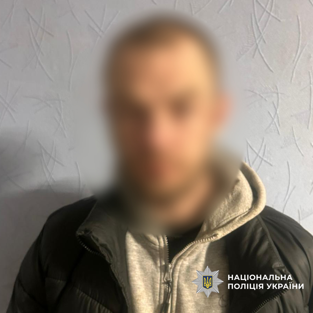 У Харкові затримані двоє братів, які на вулиці побили та пограбували людину, - поліція