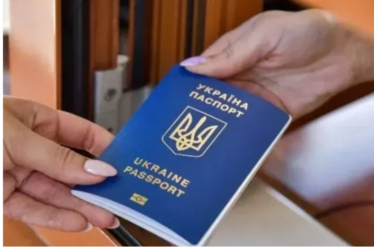 Нові правила оформлення паспортів в Україні: що змінилося для громадян у 2026 році