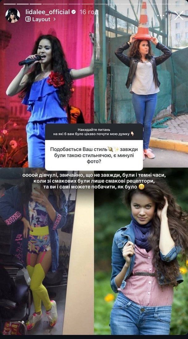 Lida Lee / &copy; instagram.com/lidalee_official