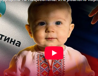 Статус українців у ЄС після 2027 року: що чекає біженців далі