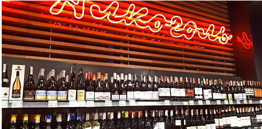 ВООЗ закликає підвищити податки на солодкі напої та алкоголь