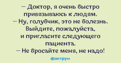 Улыбка до ушей: "убойные" приколы от настоящих оптимистов