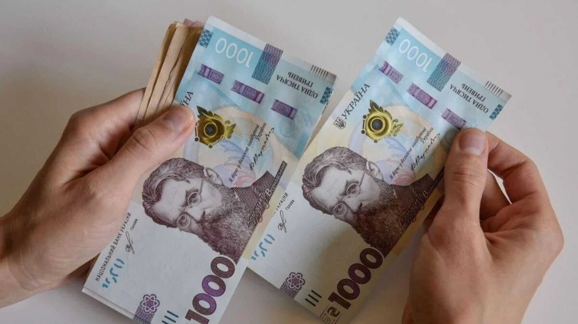 Шахраї обіцяють 6 000 грн: що відомо про фейк &laquo;Тепла зима&raquo;