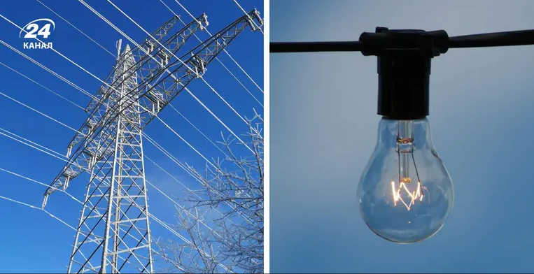 Світла може стати більше: Нафтогаз збільшив імпорт електроенергії з Європи 