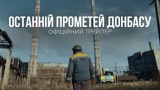 YouTube video thumbnail for video with id:oiKcOM_ncVg