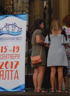 "Канны рыдают в истерике...": в сети хохочут над кинофестивалем в Крыму