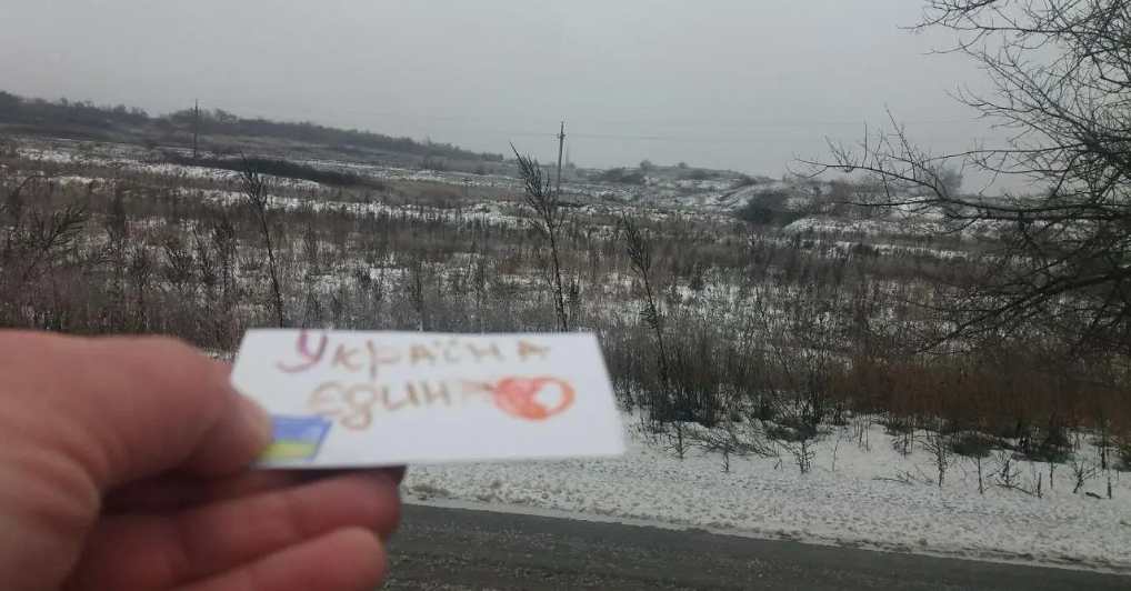 В окупованих росіянами містах Донеччини та Луганщини триває український спротив (фото)