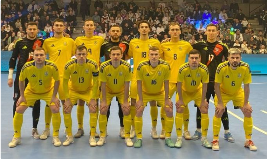 Вигризли! Визначилося місце збірної України з футзалу в групі B