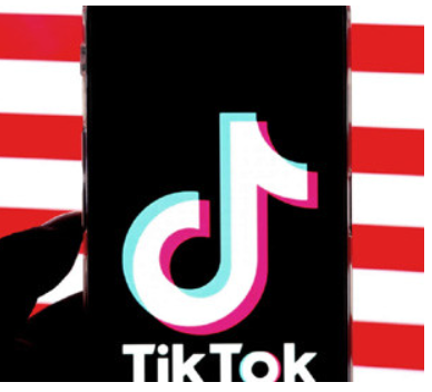 ЄС відзначив співпрацю TikTok у розслідуванні втручання у вибори у Румунії 2024 року