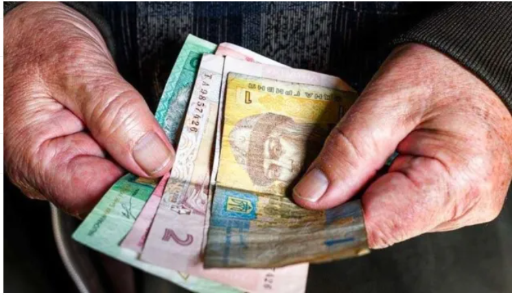 Деяким пенсіонерам доведеться повернути виплати: у яких випадках